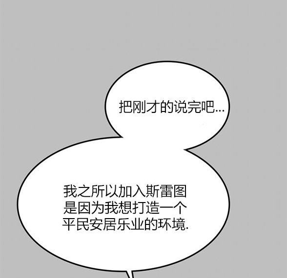 第 126 页