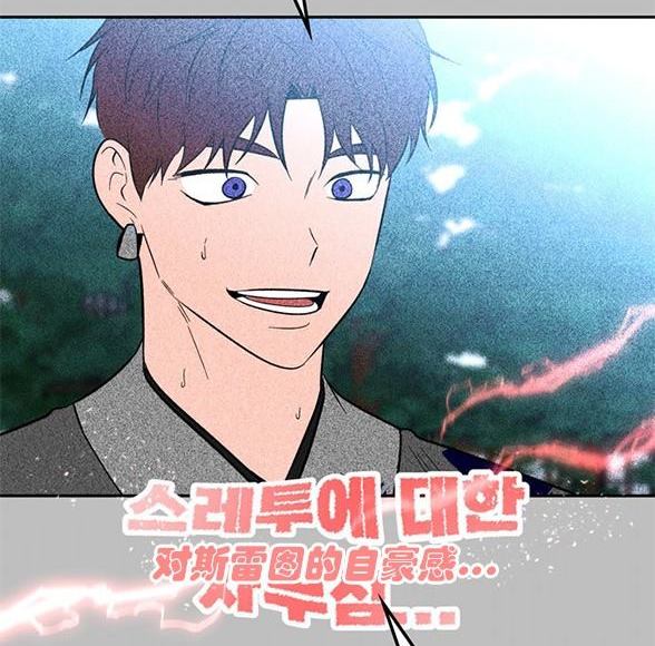 第 127 页