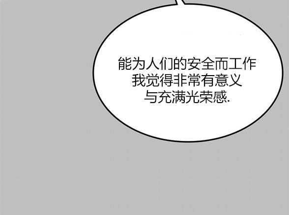 第 128 页