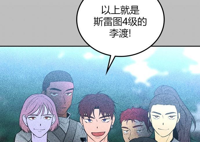 第 131 页