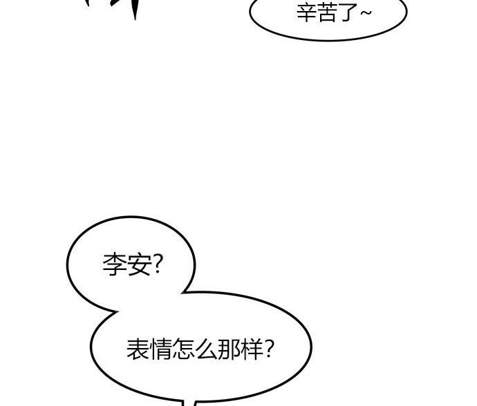 第 136 页