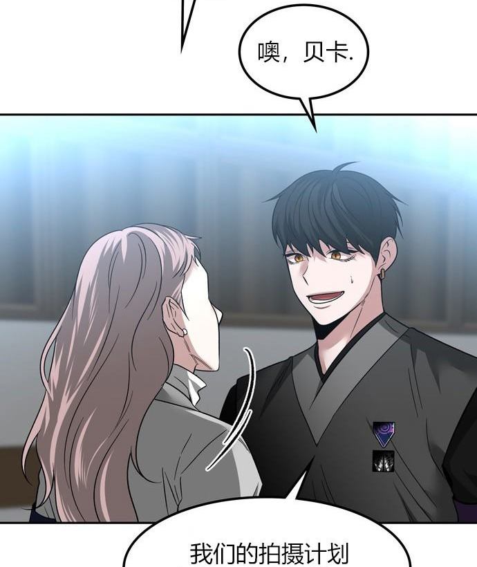第 137 页