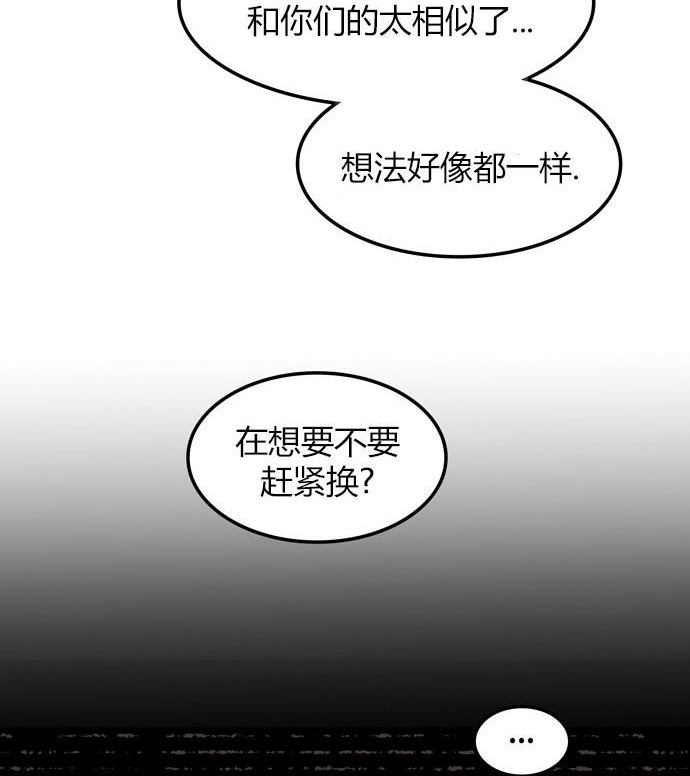 第 138 页
