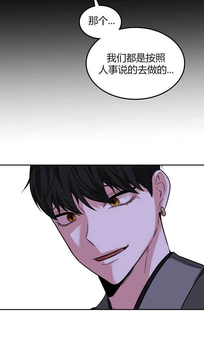 第 140 页