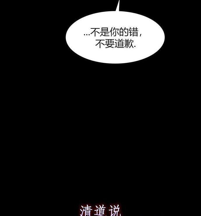 第 143 页