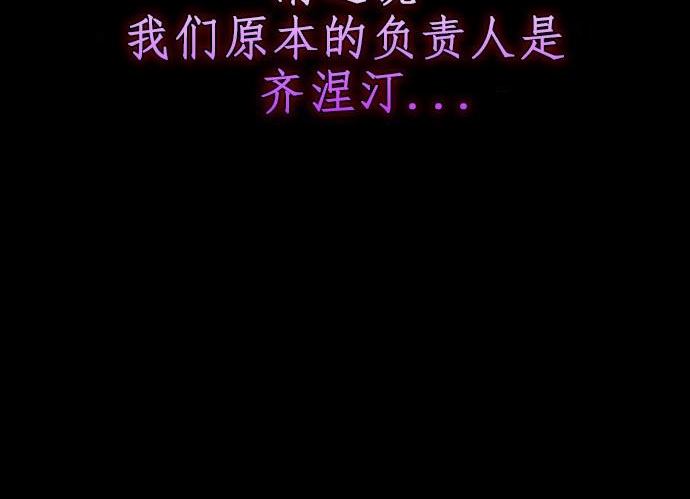第 144 页