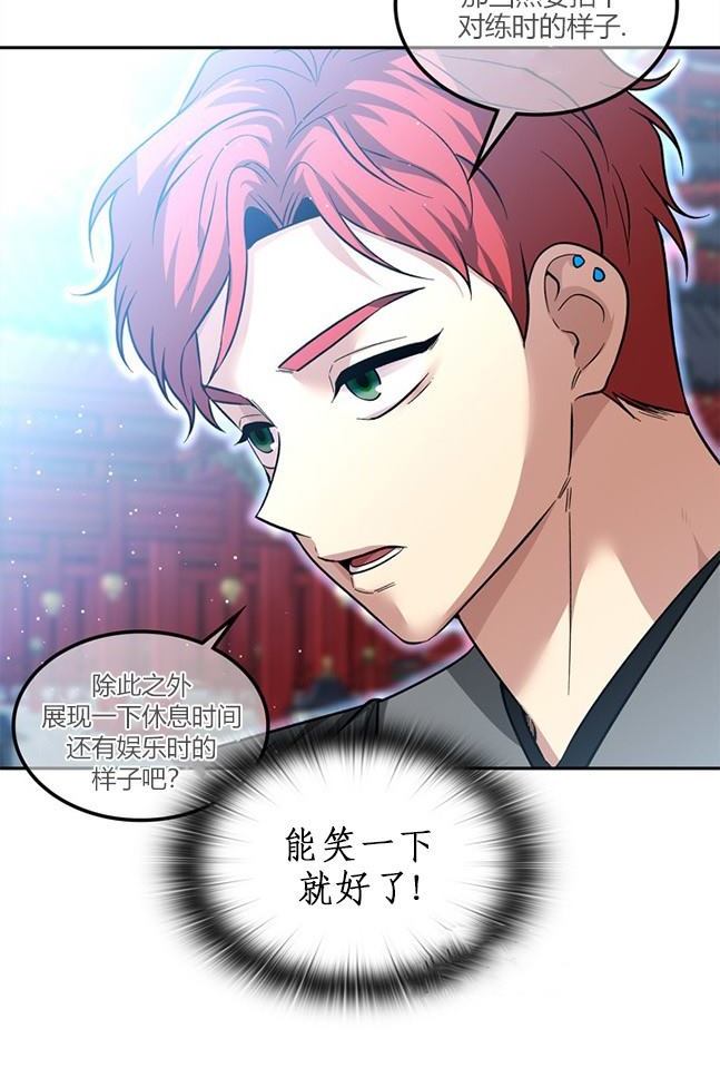 第 55 页