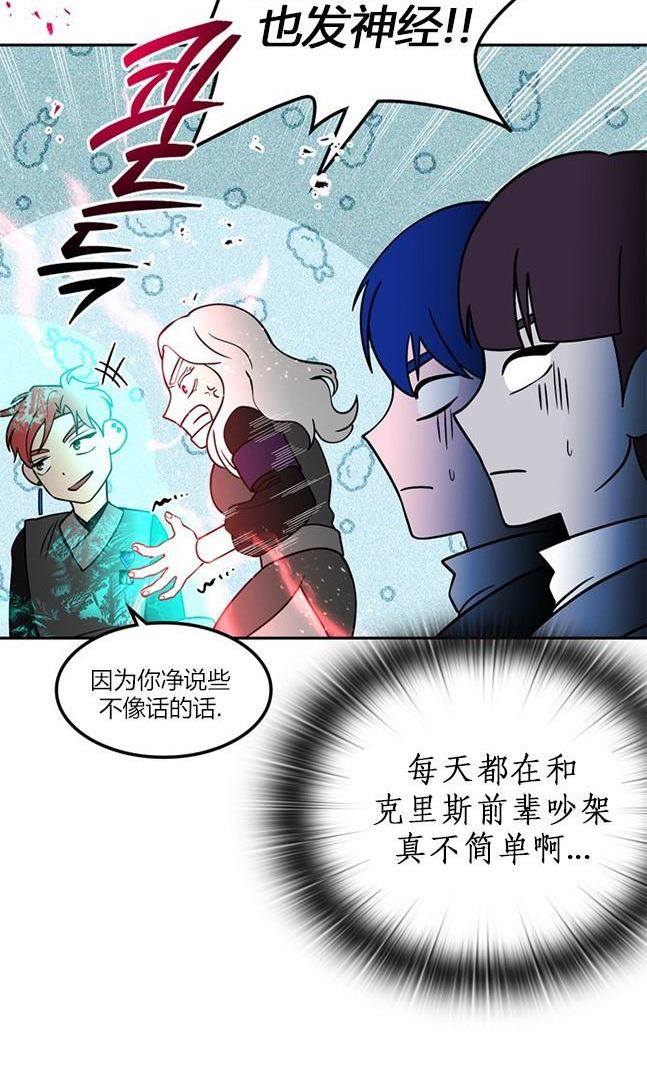 第 60 页