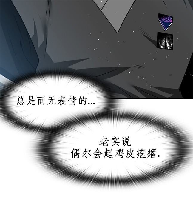 第 64 页