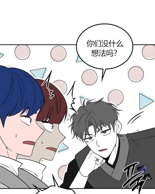 第 65 页