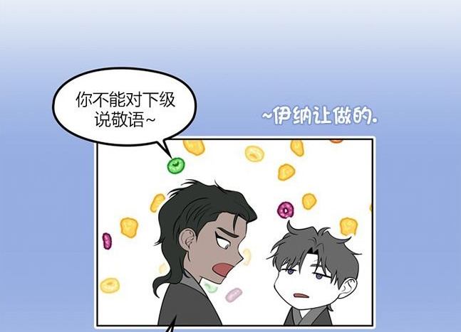 第 69 页