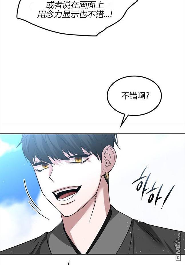 第 72 页