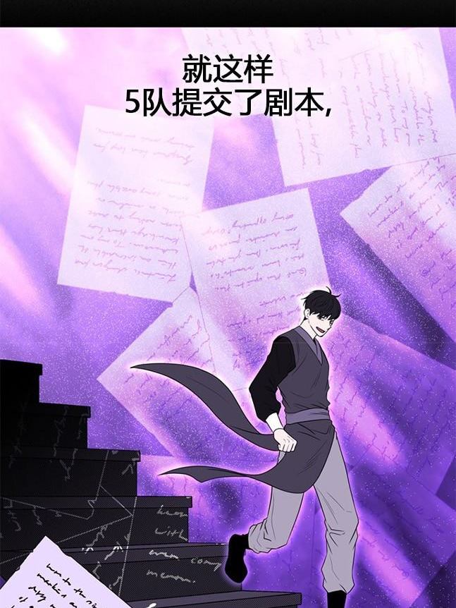 第 83 页