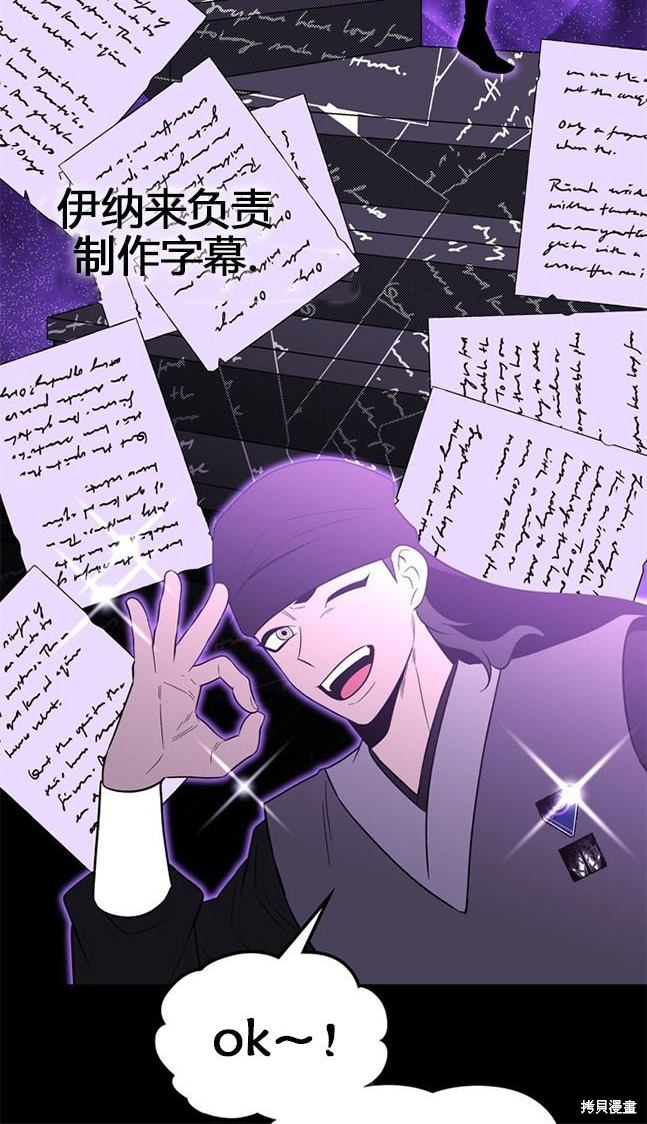 第 84 页