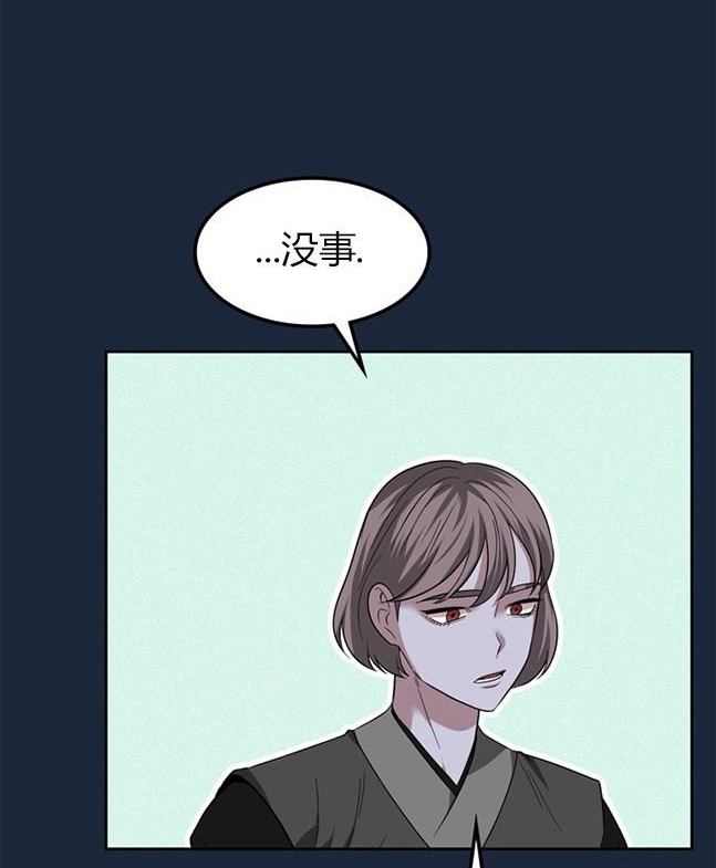 第 91 页