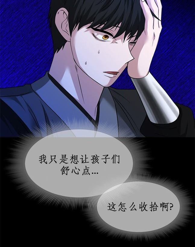 第 103 页