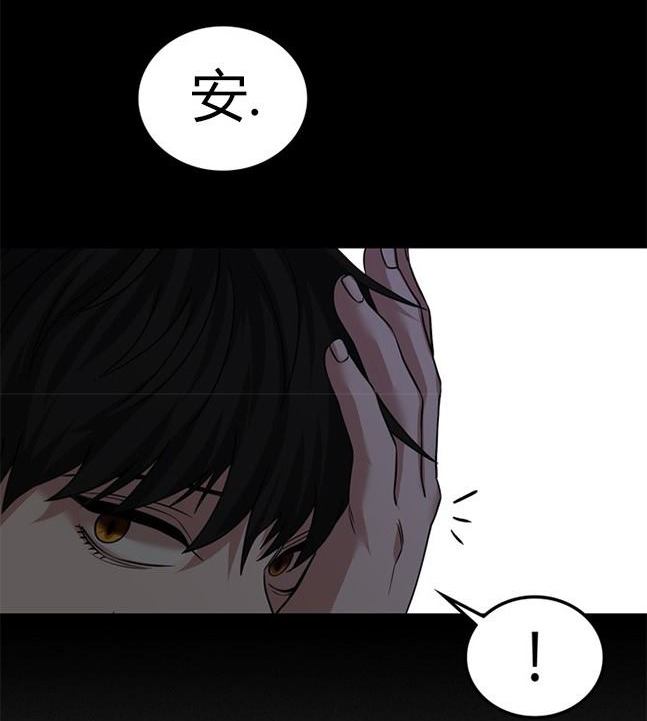 第 104 页