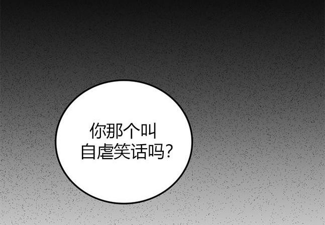 第 105 页