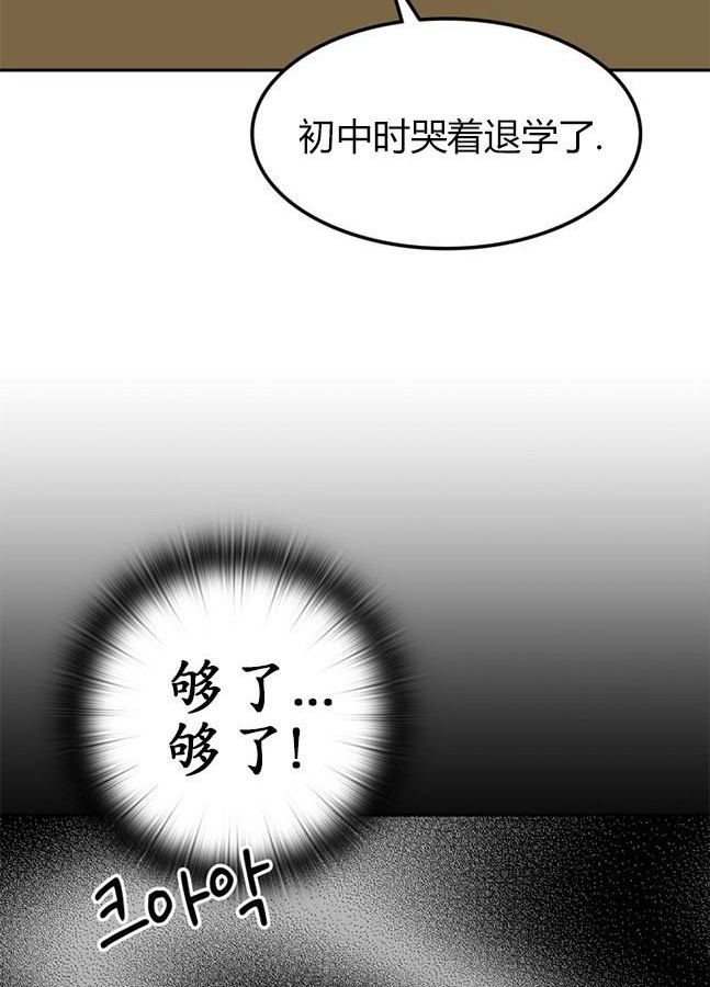 第 107 页