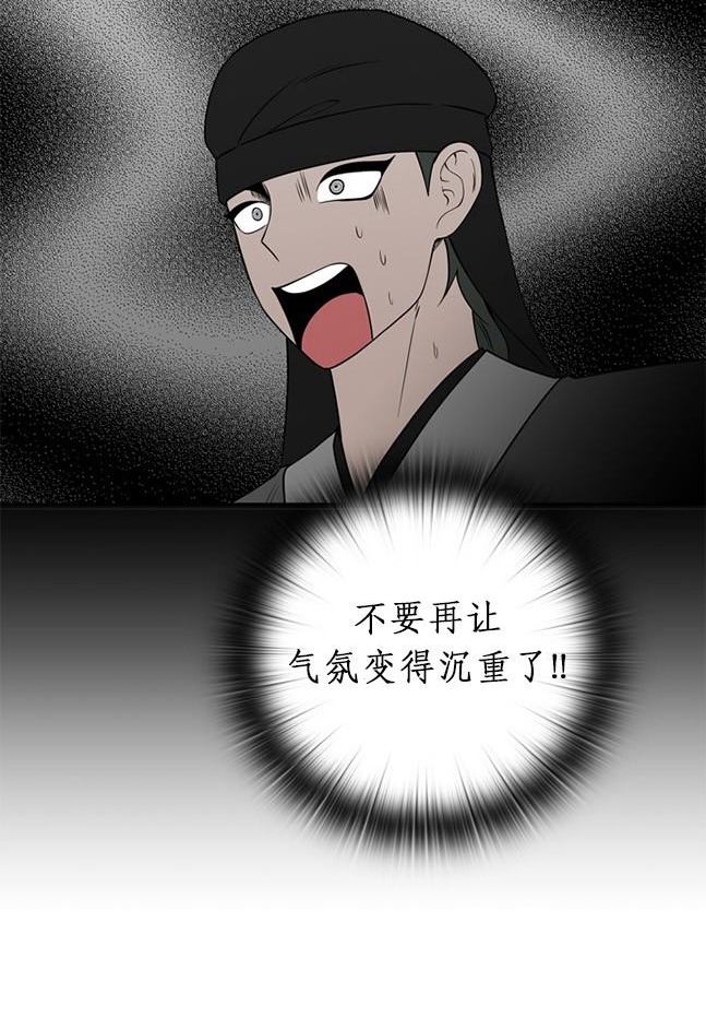 第 108 页