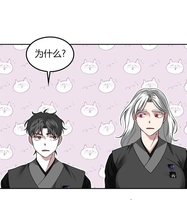 第 109 页