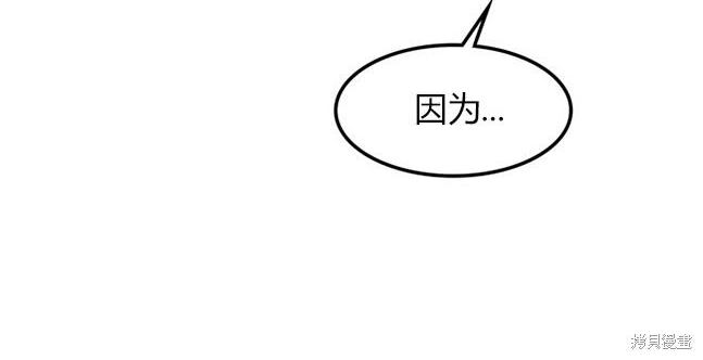 第 110 页
