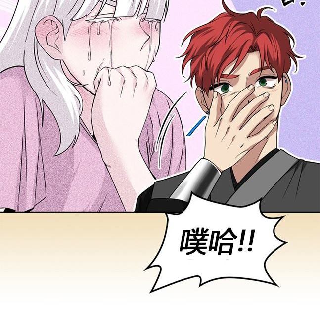 第 112 页
