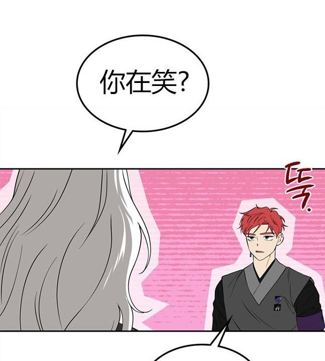 第 113 页