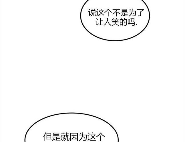 第 114 页
