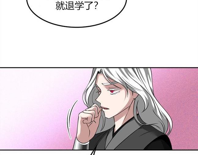 第 115 页