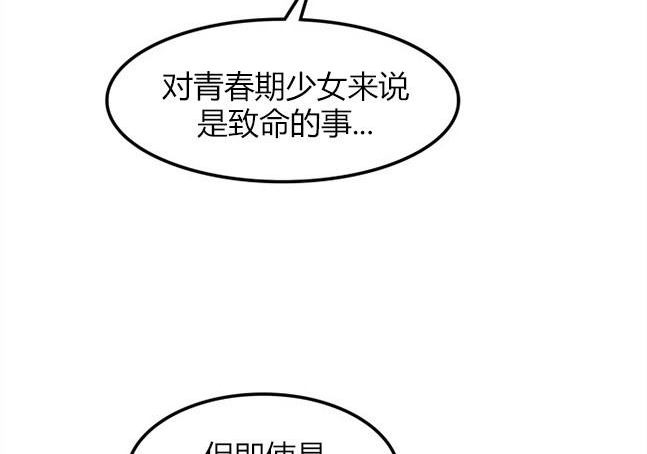 第 116 页