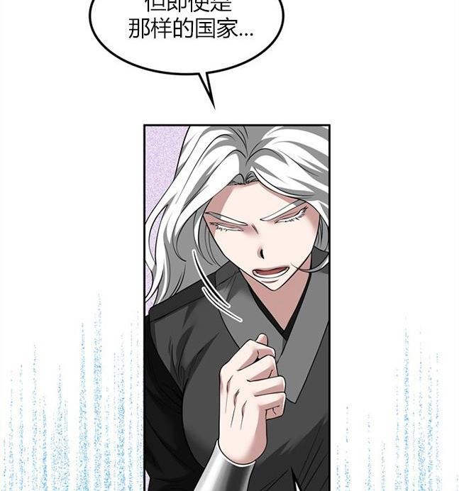 第 117 页