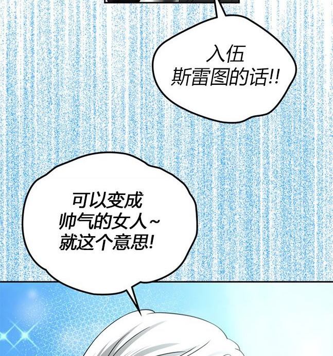 第 118 页