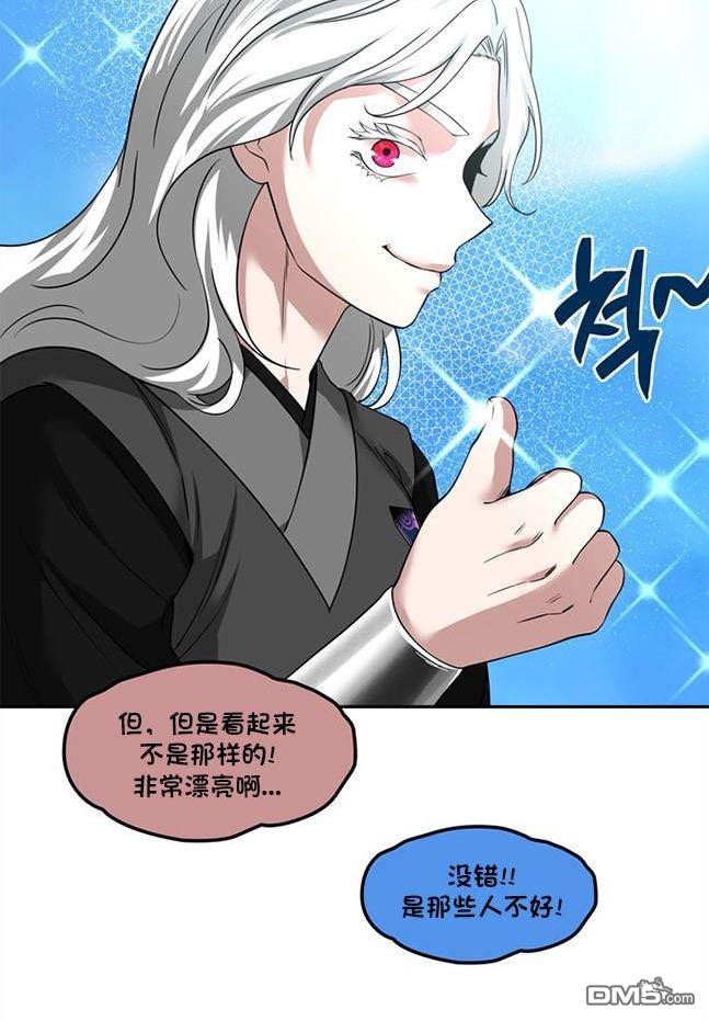第 119 页