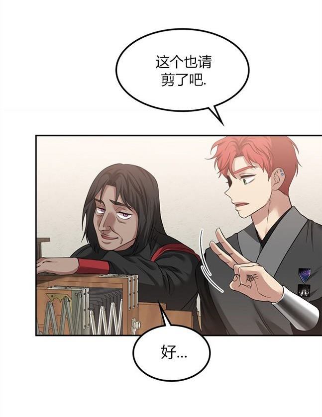 第 120 页
