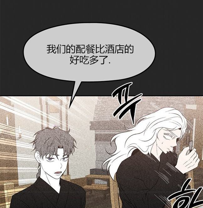 第 125 页