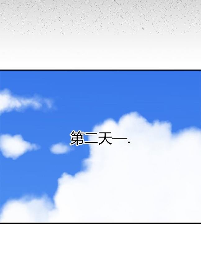 第 131 页