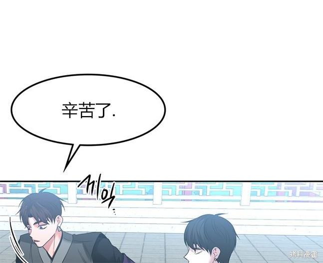 第 132 页