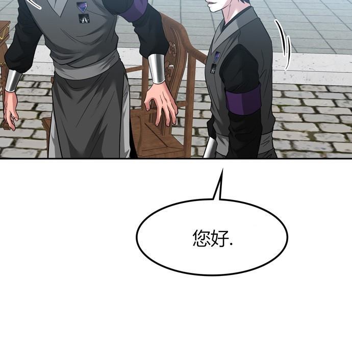 第 133 页