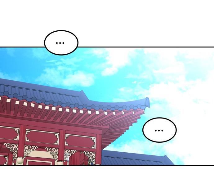 第 134 页