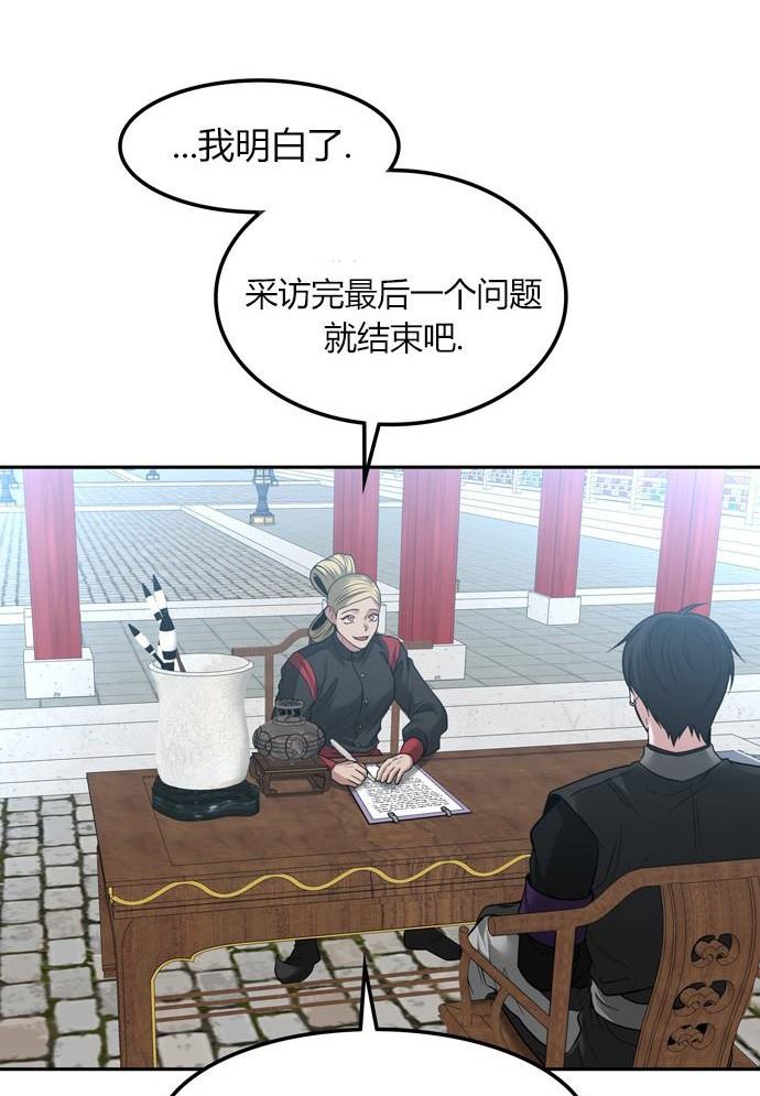 第 135 页