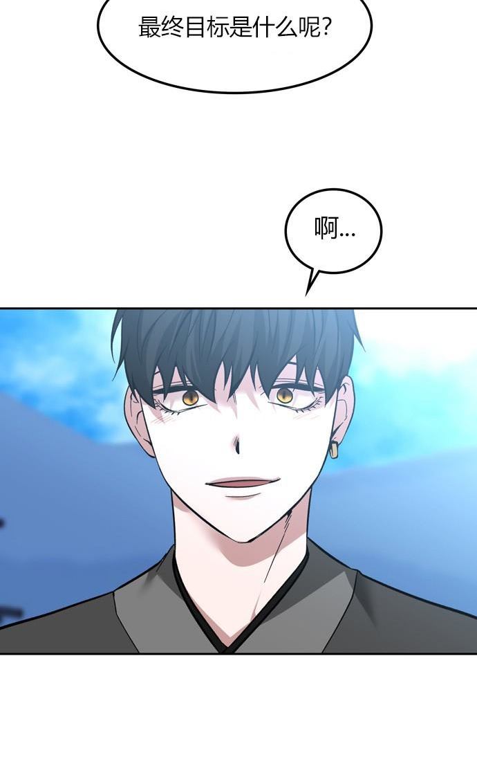第 136 页