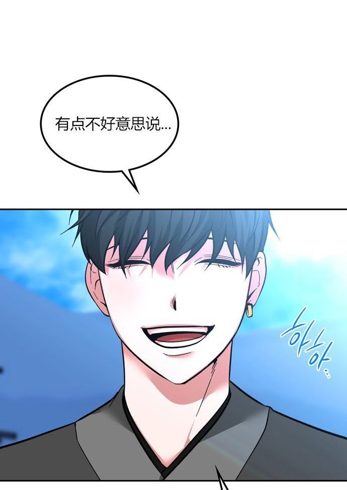 第 137 页