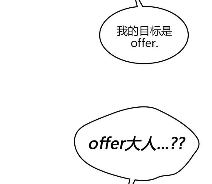 第 138 页