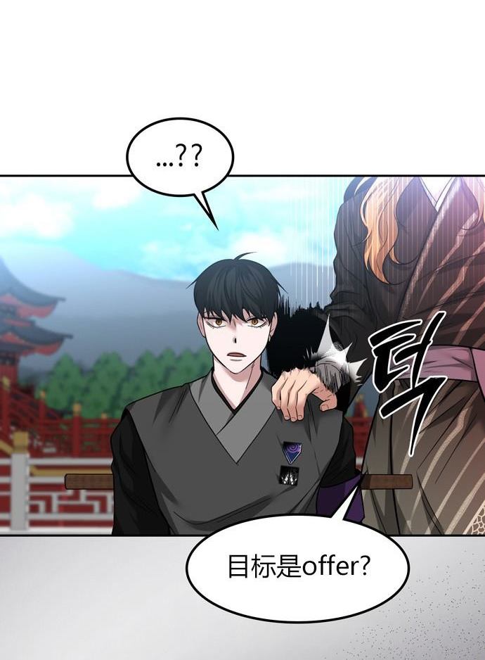 第 140 页