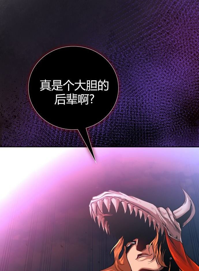 第 142 页