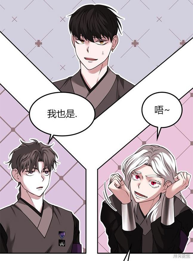 第 67 页