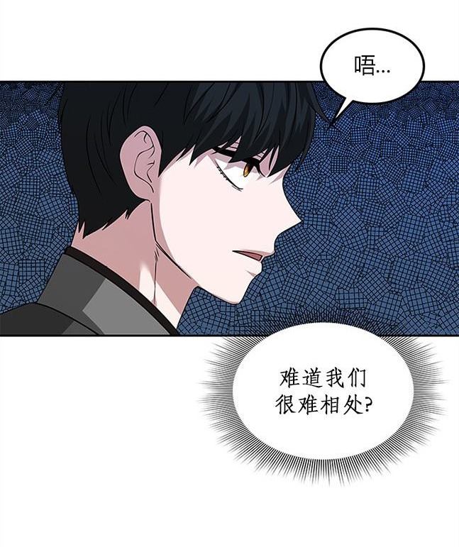 第 79 页