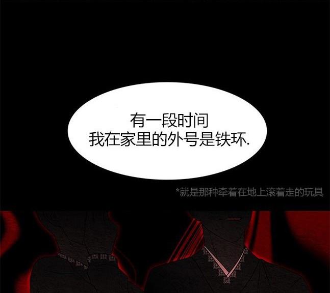 第 86 页