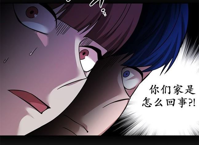 第 91 页